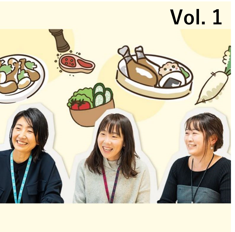 ミツカンのママ社員に聞きました！ご飯づくりの工夫は？ | ミツカンch