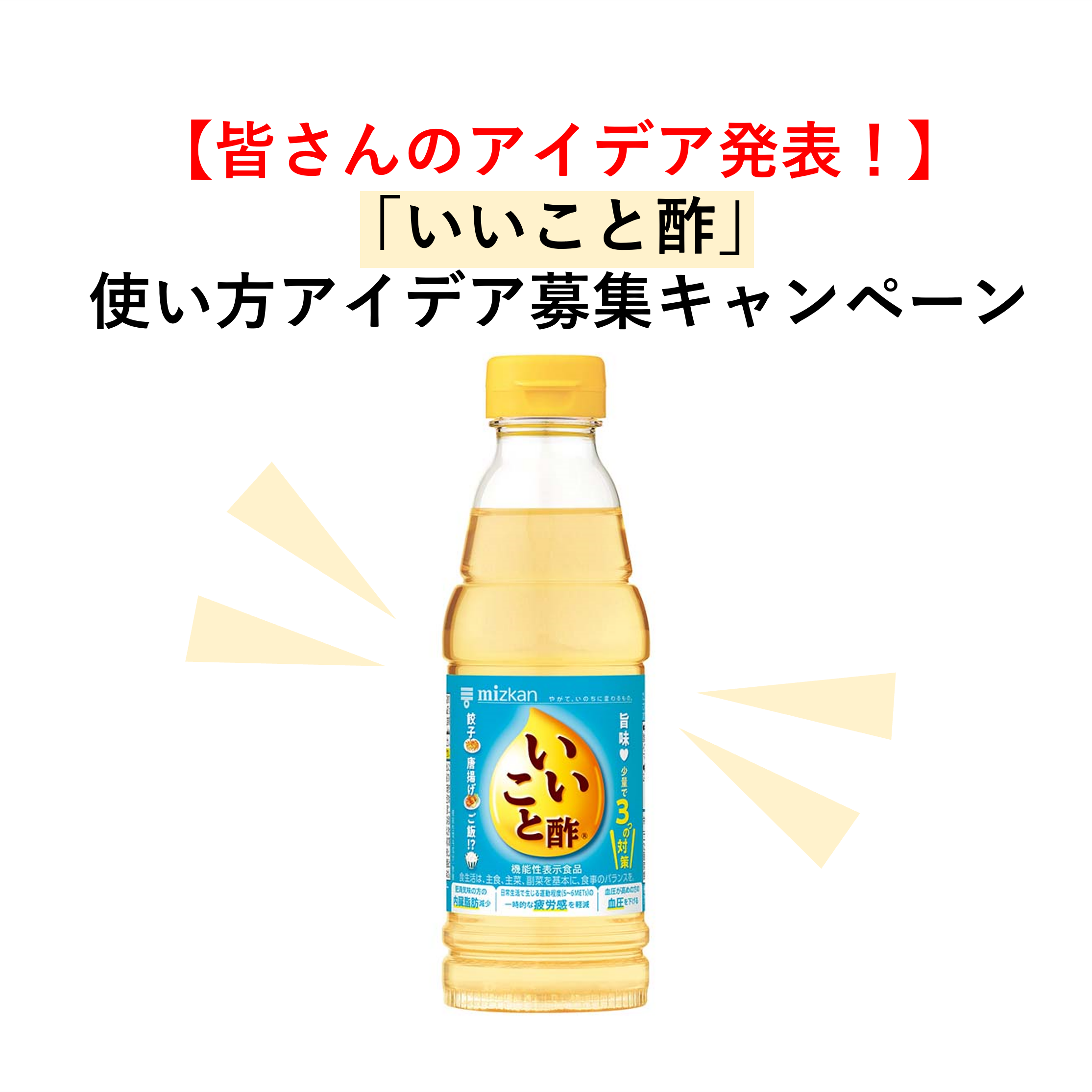 main_ch0035.png?v=1732230500
