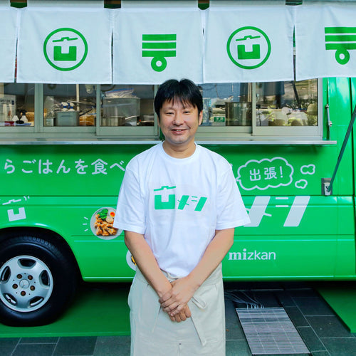 実は○○！スーパー新人大活躍の出張凹メシ食堂in愛知レポート