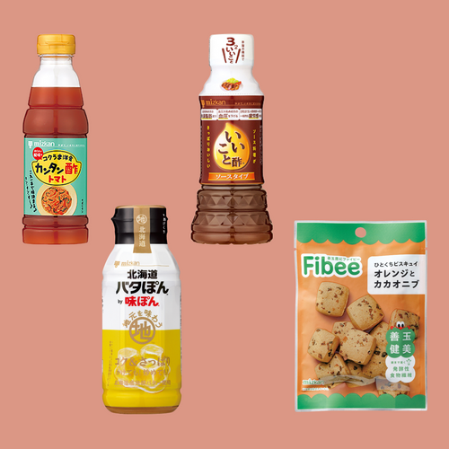 フレンズギフトキャンペーン