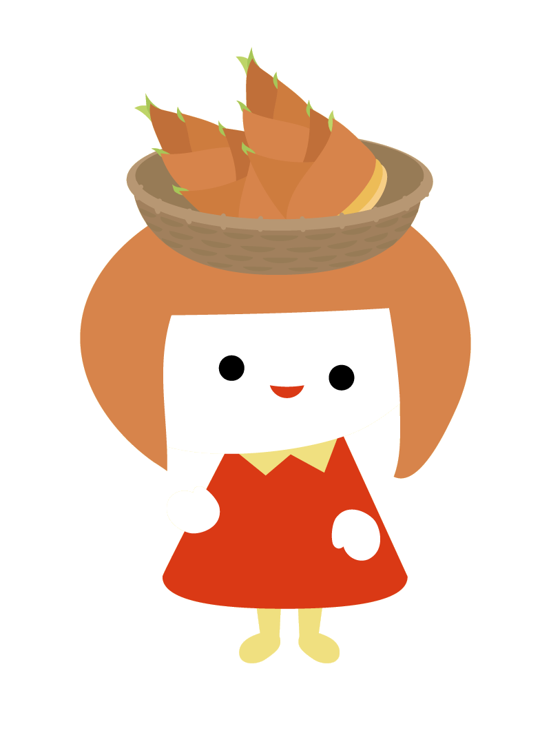 スーちゃん