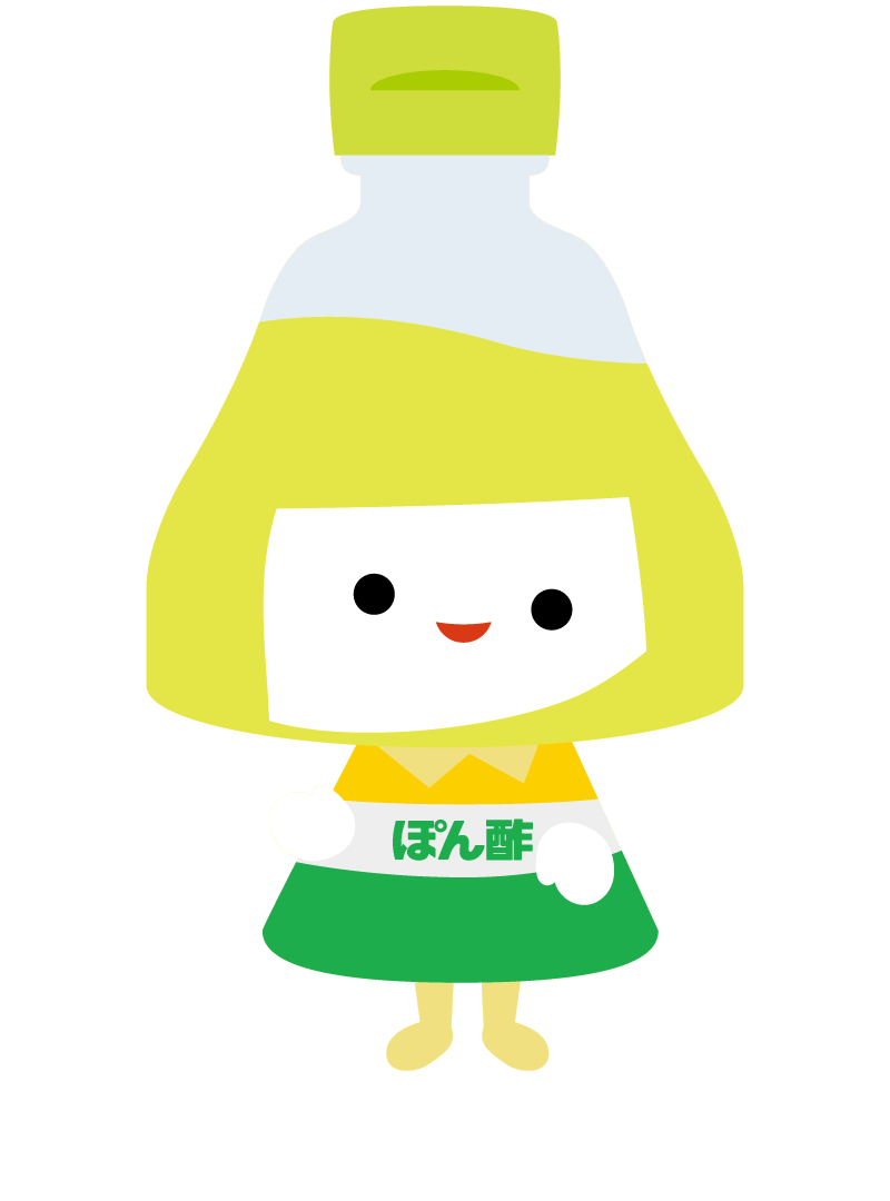 スーちゃん