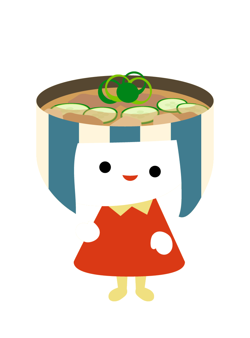 スーちゃん