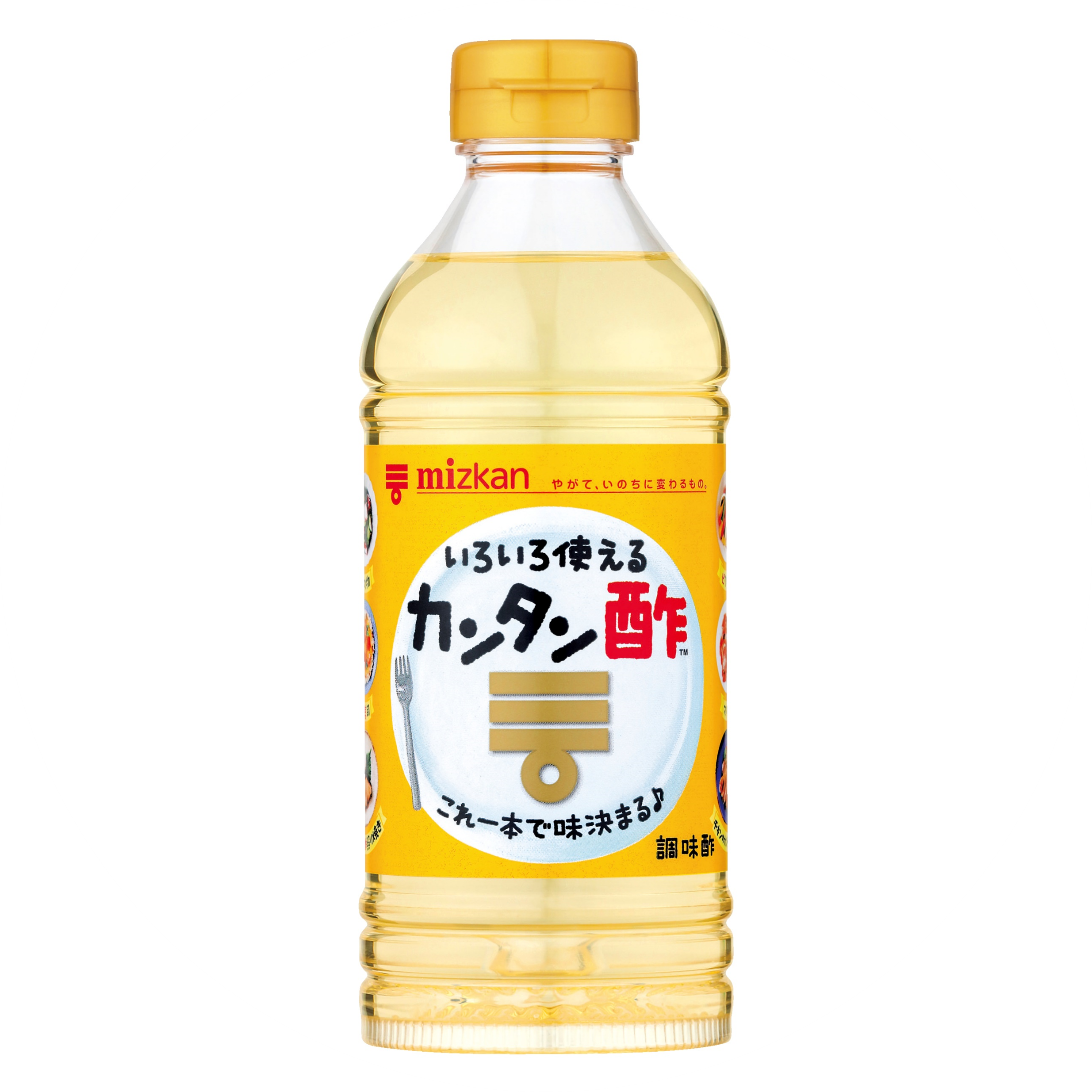 リストコンプリート バッジ