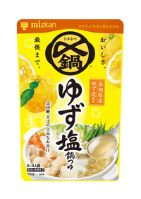 〆まで美味しい　ゆず塩鍋つゆ