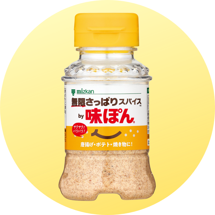 リストコンプリート バッジ