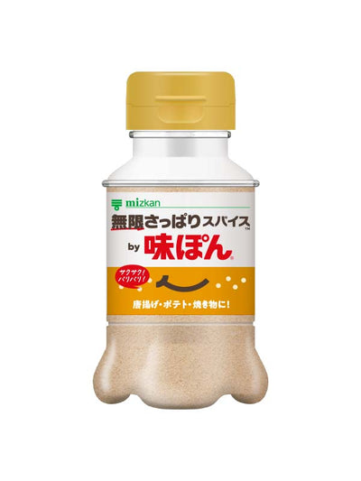 無限さっぱりスパイスby味ぽん