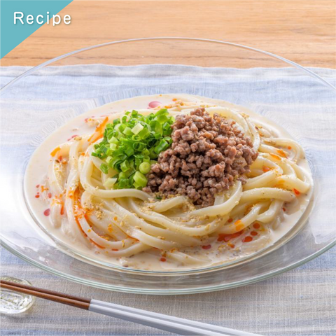 きょうの豆知識