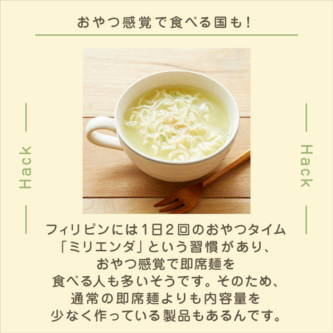 MMMG ミリメートル ミリグラム 日めくりカレンダー 完売！再販なし】2025年 日めくりカレンダー（ミニサイズ