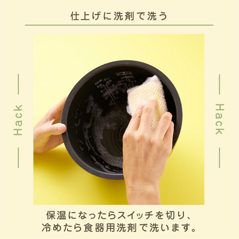 きょうの豆知識