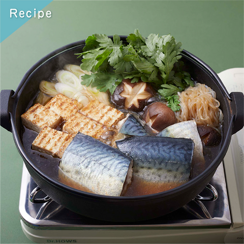 きょうの豆知識