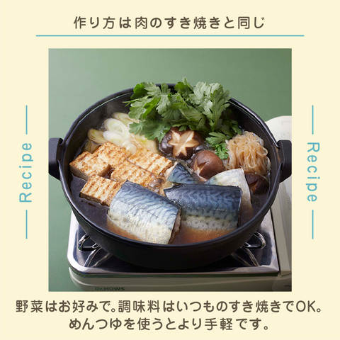 きょうの豆知識