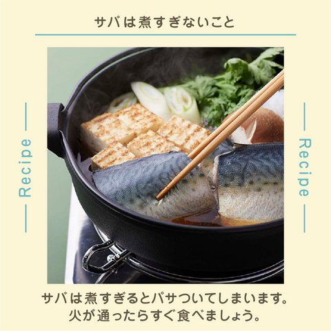 きょうの豆知識
