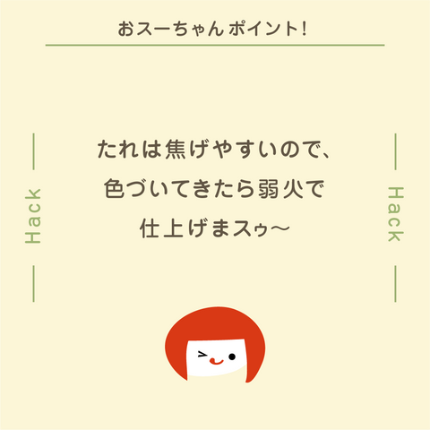ネコミ ニャンだきみは！？ ｜ ピノチオブランド ｜株式会社 アガツマ