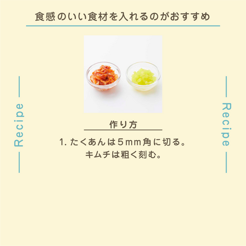 きょうの豆知識