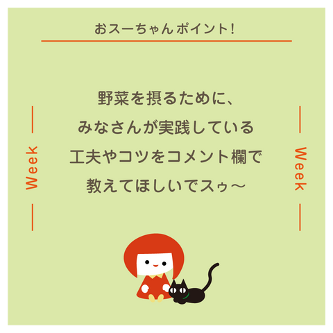 MMMG ミリメートル ミリグラム 日めくりカレンダー MMMG ミリメートル ミリグラム 日めくりカレンダー