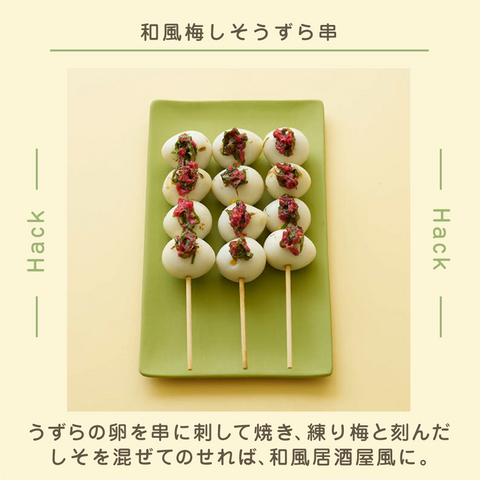 MMMG ミリメートル ミリグラム 日めくりカレンダー EVERYDAY CALENDAR 03 amber | MILLIMETER MILLIGRAM