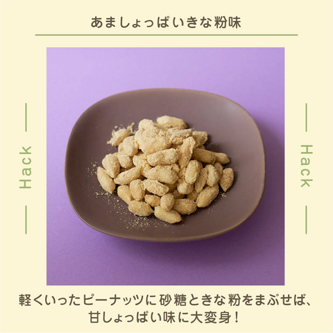 MMMG ミリメートル ミリグラム 日めくりカレンダー 2026年1月始まり ミニミニ日めくりカレンダー: ステーショナリー