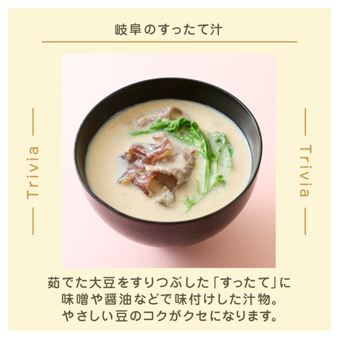 MMMG ミリメートル ミリグラム 日めくりカレンダー 2026年 日めくりカレンダー（通常サイズ）【送料無料対象外