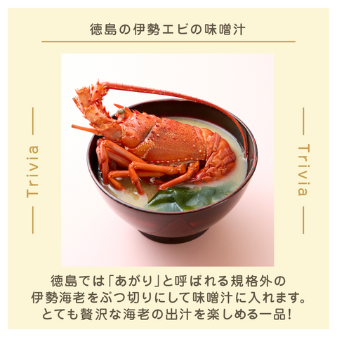 日めくりカレンダー | ミツカン365