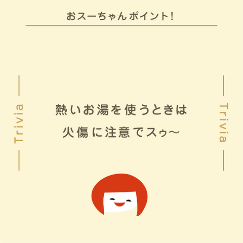 MMMG ミリメートル ミリグラム 日めくりカレンダー 2026年 日めくりカレンダー（ミニサイズ）【送料無料対象外