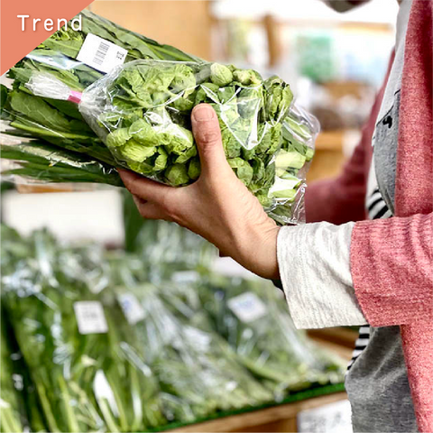 日めくりカレンダー | ミツカン365