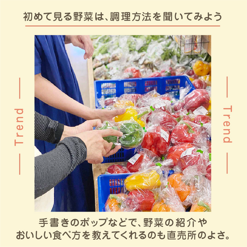 日めくりカレンダー | ミツカン365