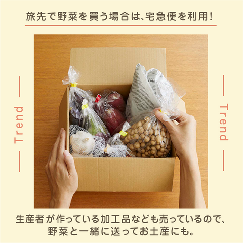 日めくりカレンダー | ミツカン365