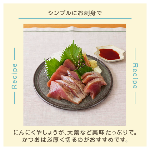 きょうの豆知識