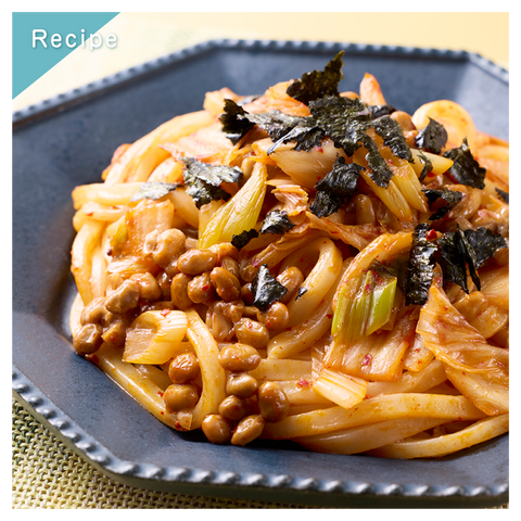 きょうの豆知識