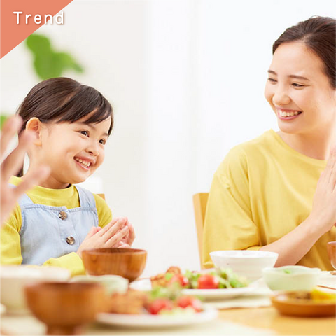 きょうの豆知識