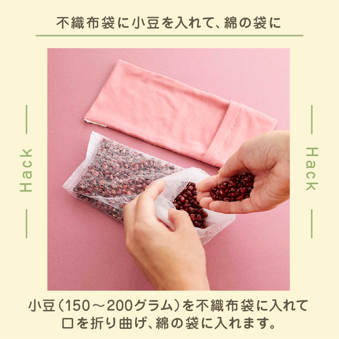 きょうの豆知識