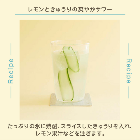 きょうの豆知識