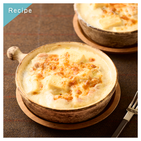 きょうの豆知識