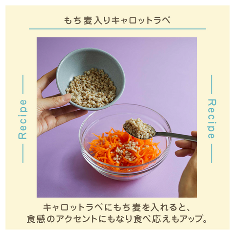 きょうの豆知識