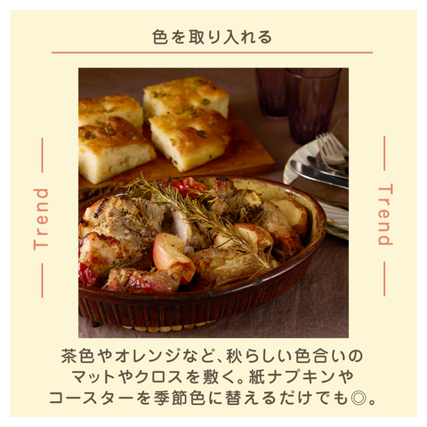 1973 SL日めくりカレンダー 1973 SL日めくりカレンダー／鉄道ごよみ 月刊世界鉄道写真全集臨時別冊