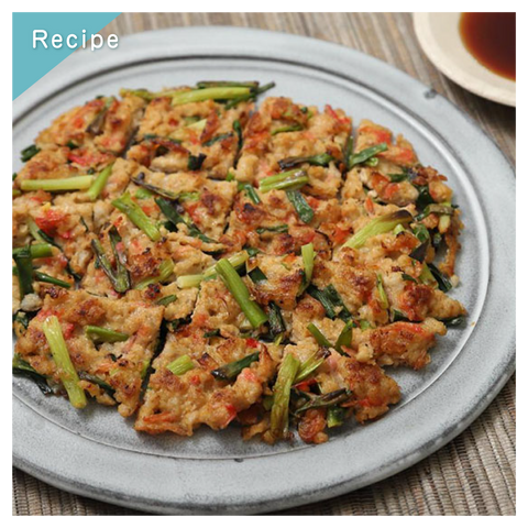 みつりページ（11月10日まで） 日めくりカレンダー | ミツカン365