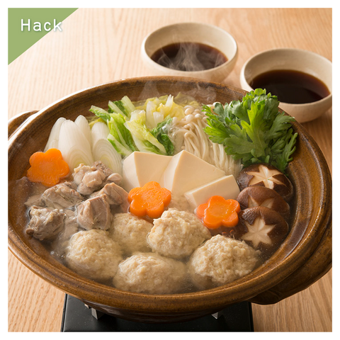 日めくりカレンダー | ミツカン365