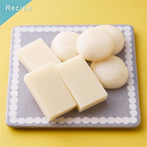 きょうの豆知識