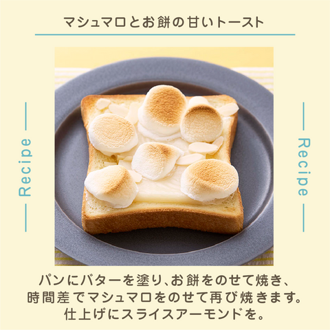 きょうの豆知識