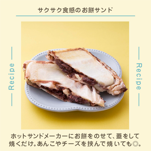 きょうの豆知識