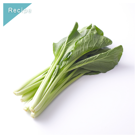 きょうの豆知識