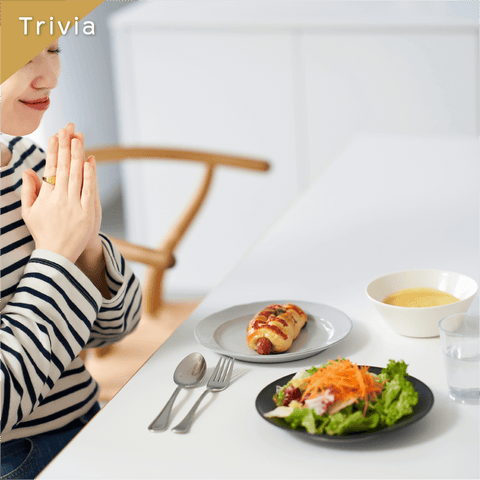 きょうの豆知識