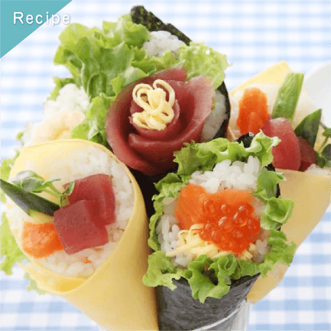 きょうの豆知識