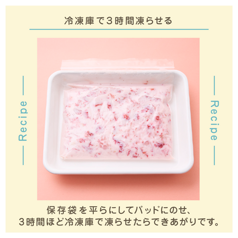 きょうの豆知識