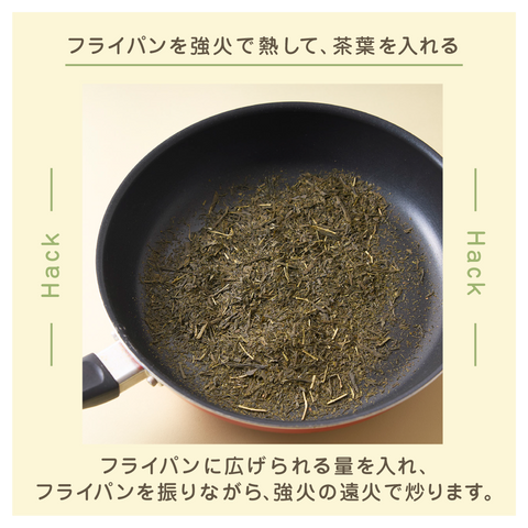 きょうの豆知識