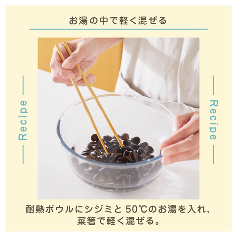 きょうの豆知識