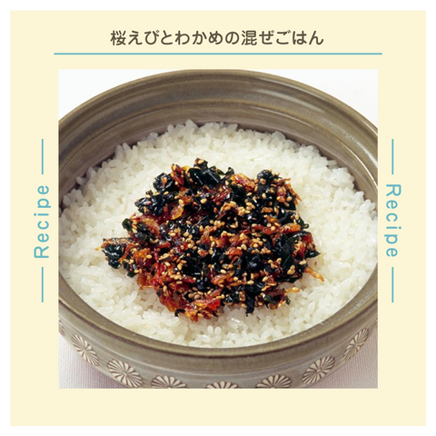 きょうの豆知識