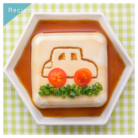 きょうの豆知識