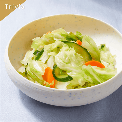 きょうの豆知識